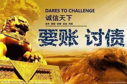 欠款入狱后是否会面临二次牢狱之灾？